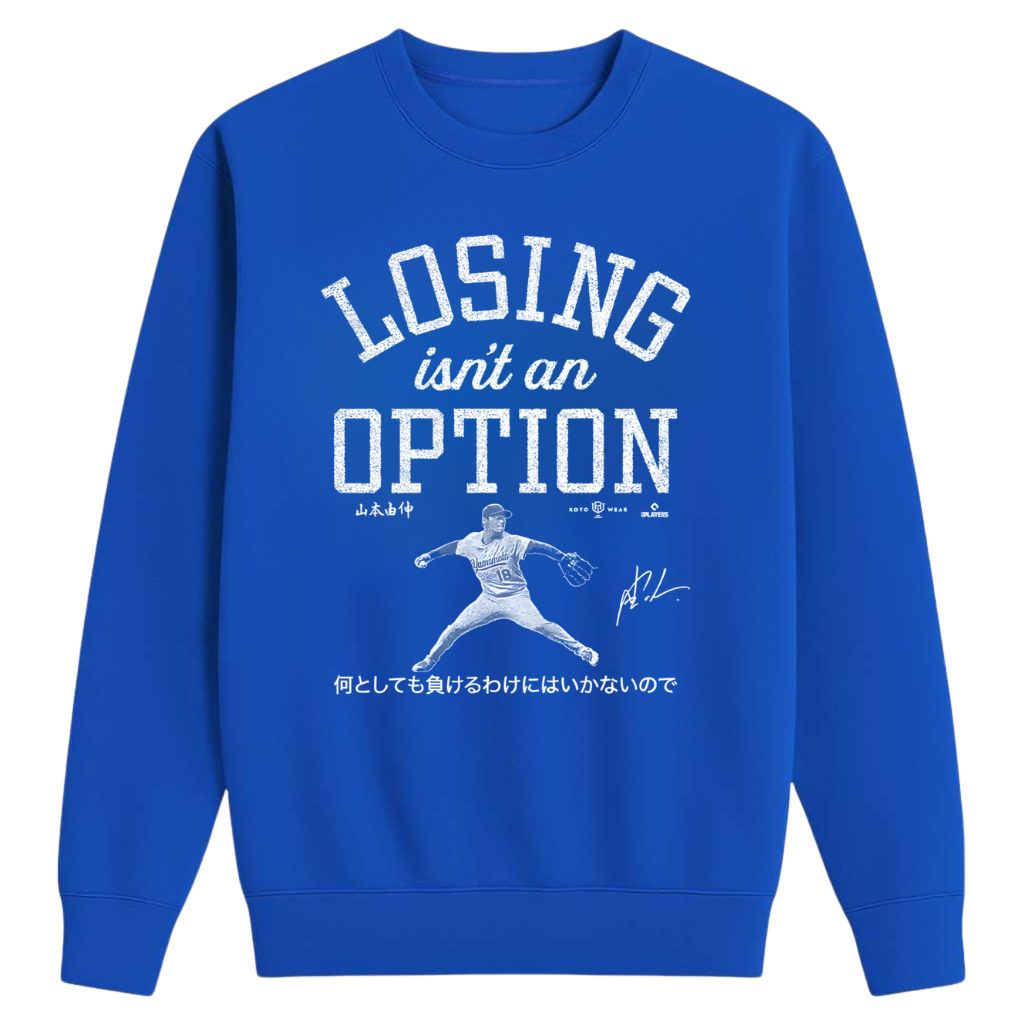 Dodgers Losing Isn’t An Option Shirt