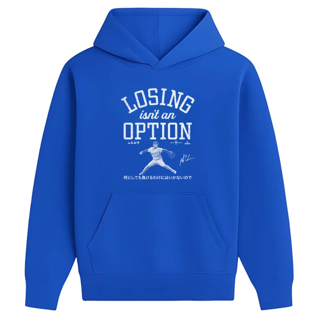 Dodgers Losing Isn’t An Option Shirt