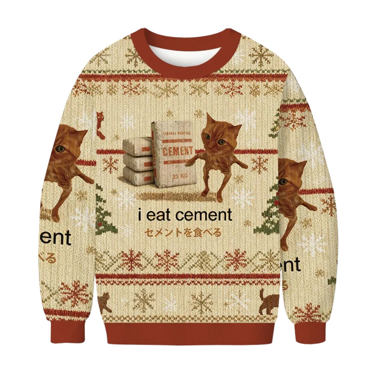 I Eat Cement Cat Meme Ugly Christmas Sweater