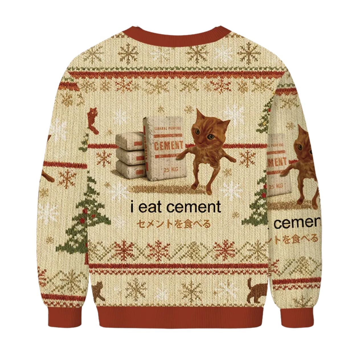 I Eat Cement Cat Meme Ugly Christmas Sweater