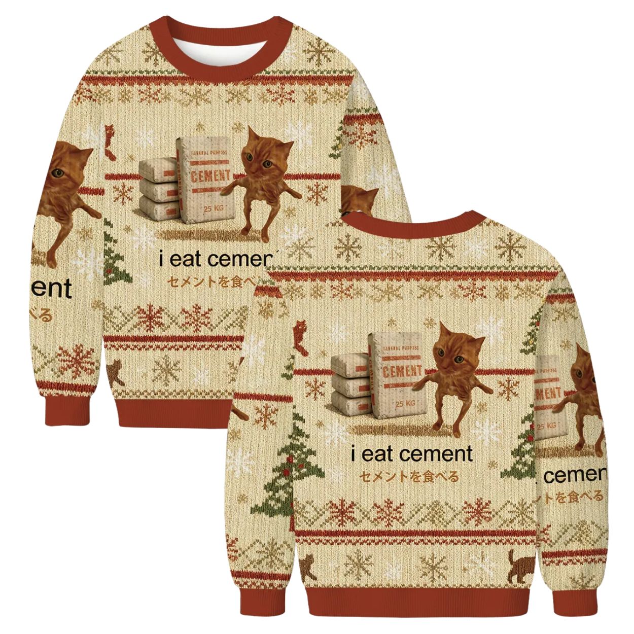 I Eat Cement Cat Meme Ugly Christmas Sweater