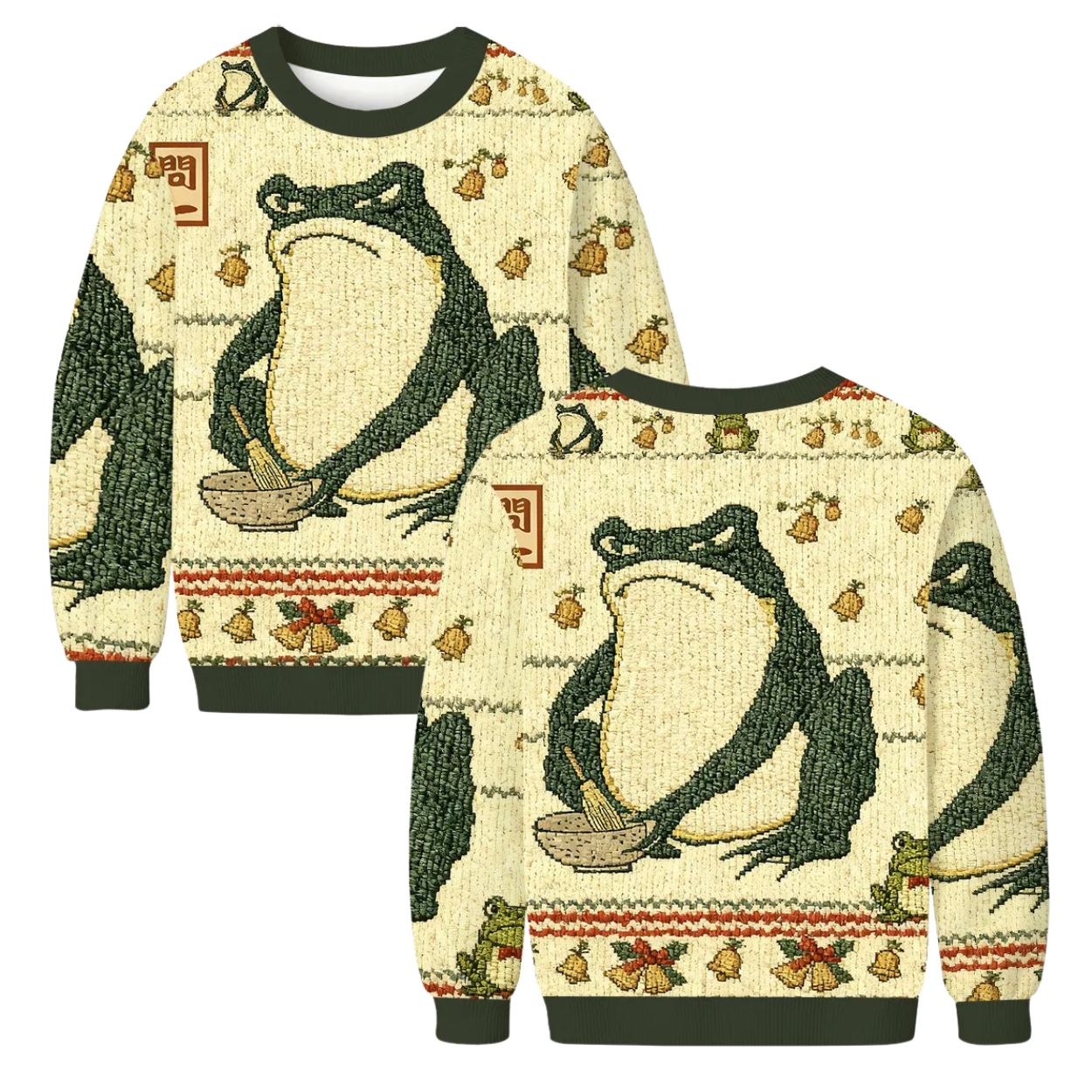 Matsumoto Hoji Japanese Frog Ugly Christmas Sweater