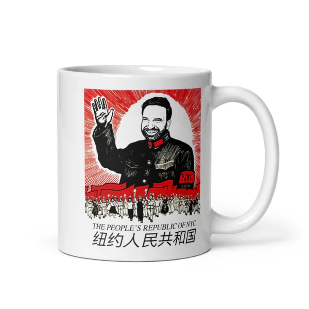 The People’s Republic of NYC Mug