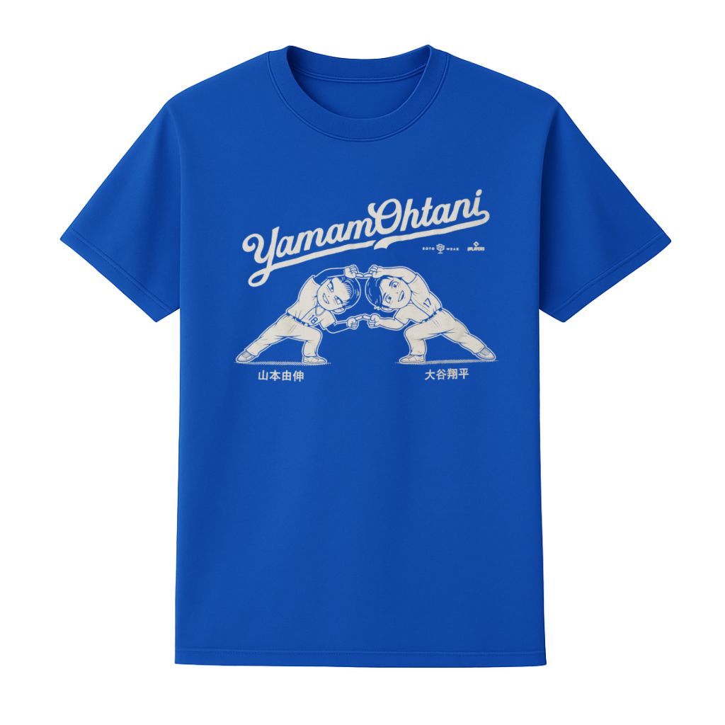 Yoshinobu Yamamoto and Shohei Ohtani Fusion YamamOhtani shirt