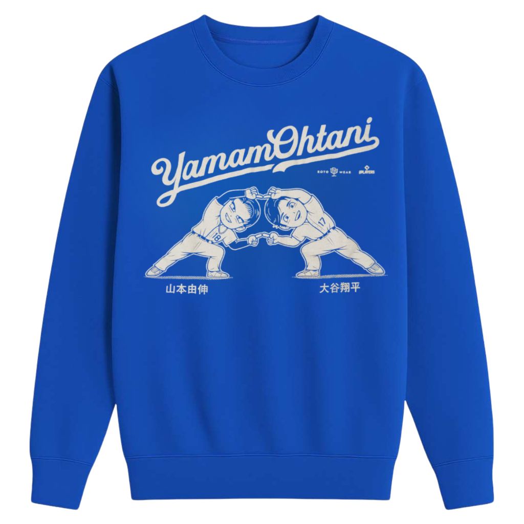 Yoshinobu Yamamoto and Shohei Ohtani Fusion YamamOhtani shirt