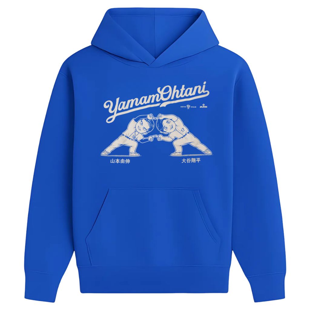 Yoshinobu Yamamoto and Shohei Ohtani Fusion YamamOhtani shirt